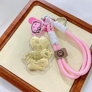 999足金卡通草莓熊钥匙扣手机链生日新年礼物批发送女友闺蜜高端