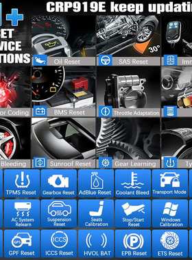 全球版LAUNCH CRP919E BT汽车诊断仪支持Doip/CAN FD协议 ECU编程