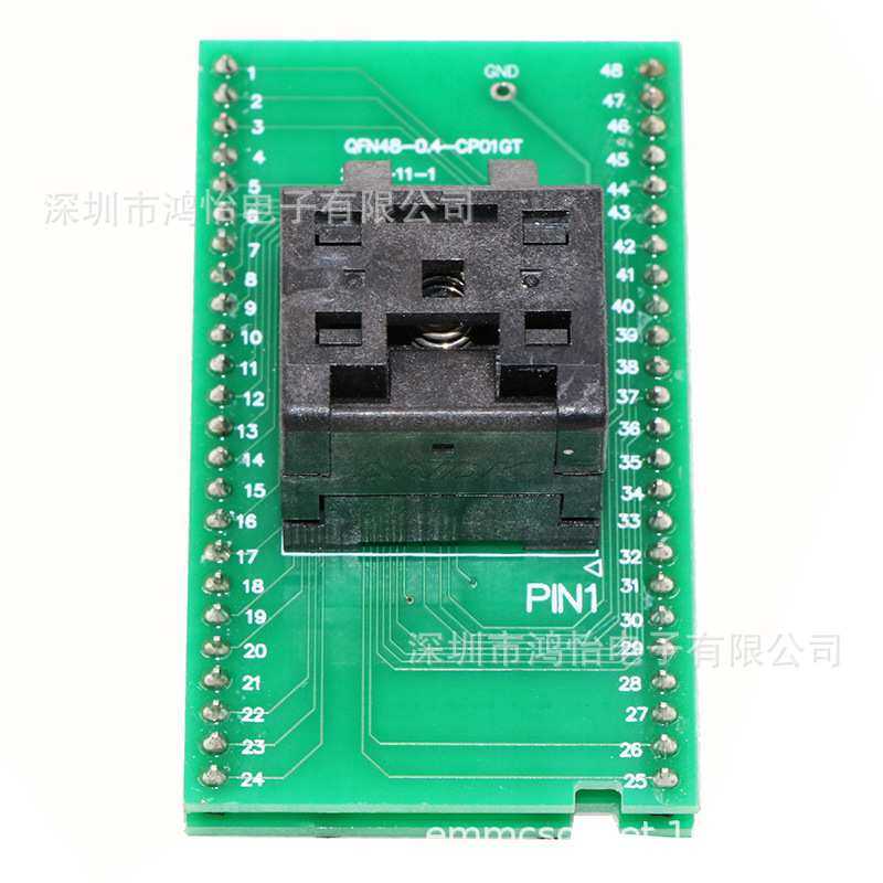 HMILU厂家QFN48芯片烧录座双层板0.4间距6*6液晶电源IC测试治具