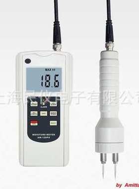 AM-128PS多功能水分仪