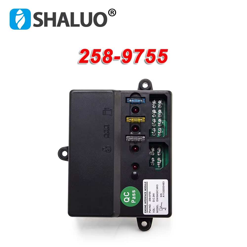 EIM 258-9753 258-9755 630-466 630-465 柴油发电机调速板