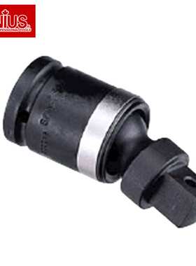 天赋 气动工具转换接头 铬钼钢 640604B  3/4转1/2（滚珠）