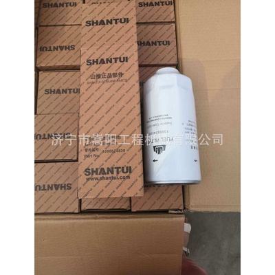 612640080444推土机滤芯1000524630生产厂家