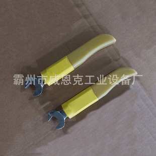 M22手动绝缘活口扳手五金工具绝缘扳手工业级单头开口扳手