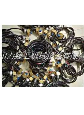 39853809英格索兰空压机配件维修保养件压力传感器带线