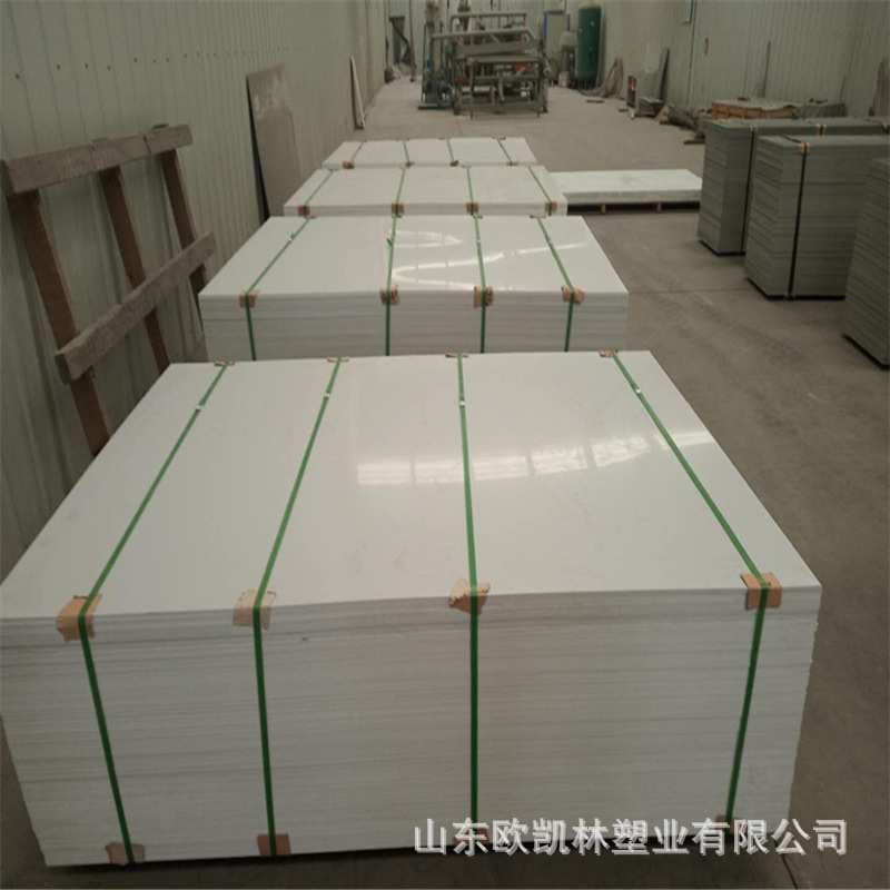 厚度3mm/5mm/6mm/8mm/10mm/12mm/15mmpvc硬板防腐蚀耐腐蚀