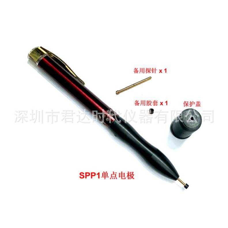 SPP1单点电极SPP2两点电极SPP3同心点电极SPPSeriesPen