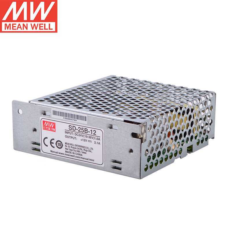 明纬（MEANWELL）SD-25B-12 DC转DC变压器电源驱动 明纬电源 2.1A