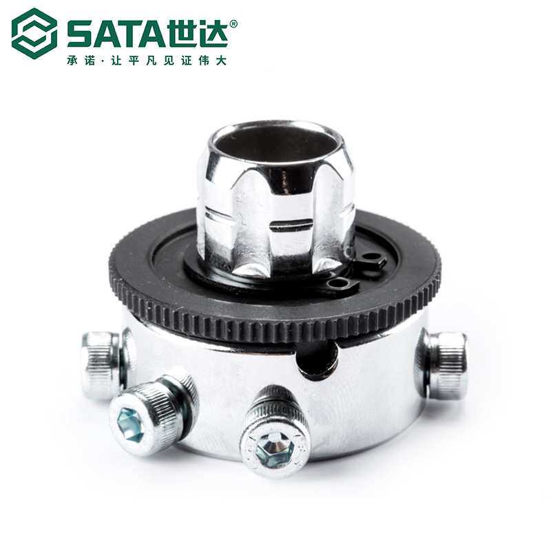 Sata/世达五金工具M3-M12圆板牙转接头50423