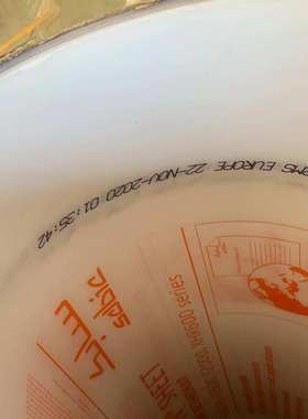 现货 LexanF2000 LexanF2500 阻燃V0 防火 PC耐力板 可提供分切