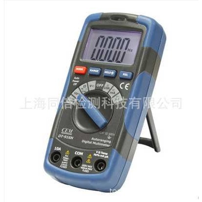 CEM DT-916N便携式数字万用表 华盛昌牌万用表小型方便携带