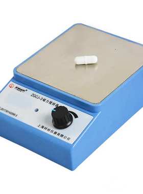 ZGCJ-3 ZGCJ-3A磁力搅拌器  实验室搅拌3L不加热搅拌器 数显转速