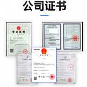 电线冲击装 置 温度冲击 冲击装 低温三组式