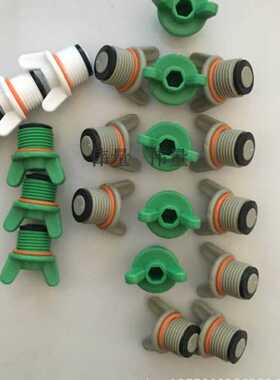 ppr4分外丝堵丝堵PPR外牙塑料管堵管帽水管配件带皮圈堵头