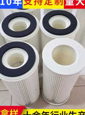 集尘箱设备PIB210072除尘滤筒 替安满能滤筒粉尘滤芯 供应
