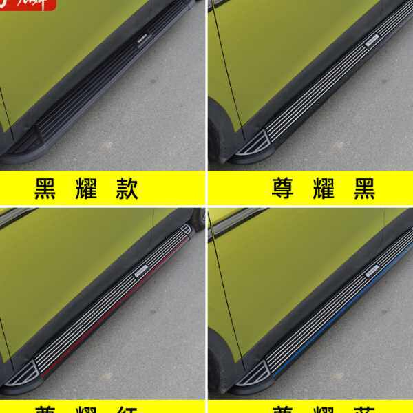 工厂适用于奇骏改装侧踏板2014款原厂装饰配件两侧上车脚踏板