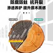 防腐木油透明色实木油漆清漆木器漆木蜡油户外防水腊油桐油木色