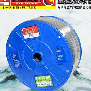 广州台达新同力聚氨酯pu空压机气管NPU4*2.5/6*4/8*5/10*6.5/12*8