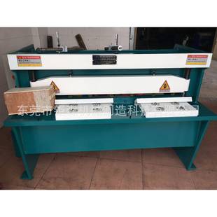 低价供应电动剪板机Q11 3X1500系列