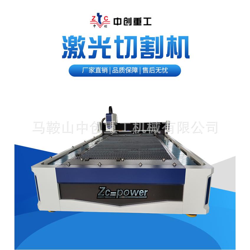 热气球汽车脚垫车衣裁剪激光切割机大面积自动激光切割机