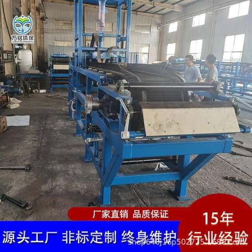 DU水平橡胶带式真空过滤机真空皮带脱水机带式真空脱水机