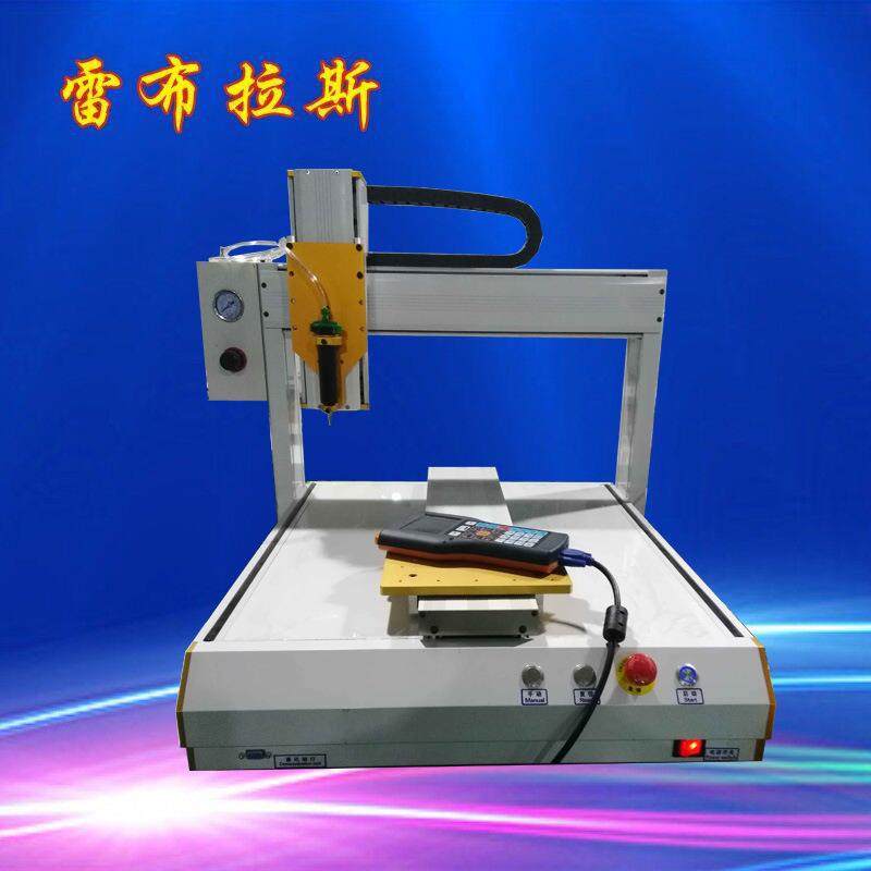 UV胶全自动点胶机三轴平台全自动点胶机滴胶涂胶涂油机,五金/工具,电动打胶机,淘宝优惠券,粉丝福利购,淘宝优惠卷