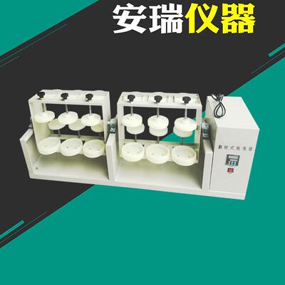 FZD-12翻转式振荡器12瓶工作位PE瓶零顶空提取器振荡