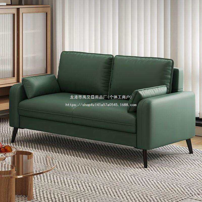 现代卧室公寓出租房服装店休息区接待区小户型沙发意式科技布沙发,鲜花速递/花卉仿真/绿植园艺,割草机/草坪机,淘宝优惠券,粉丝福利购,淘宝优惠卷