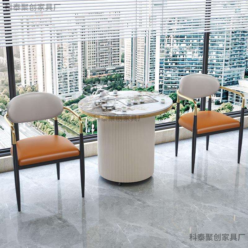 轻奢岩板阳台茶桌椅组合可移动小型家用泡茶台现代简约圆形喝茶桌