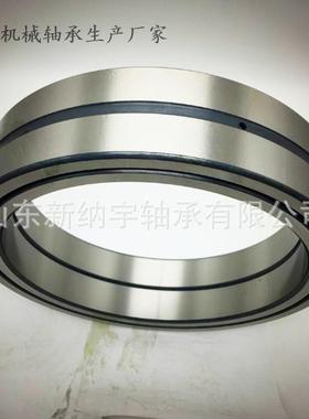 供应采煤机轴承 工程机械压路机轴承 E3-252 319262B NNF5852-2LS