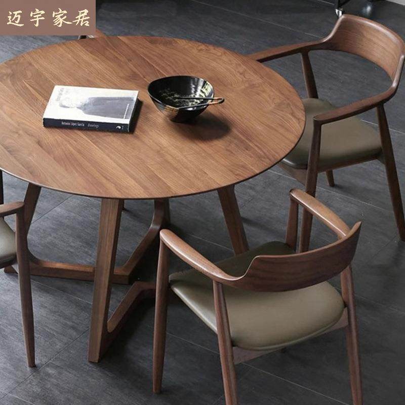 实木圆餐桌饭桌休闲桌椅组合咖啡厅商务会客接待洽谈胡桃色小圆桌,鲜花速递/花卉仿真/绿植园艺,割草机/草坪机,淘宝优惠券,粉丝福利购,淘宝优惠卷