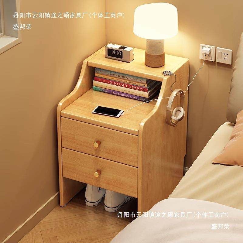 实木床头柜带书架置物架一体简约家用三层储物柜小户型床边收纳架,玩具/童车/益智/积木/模型,毛绒/玩偶/公仔/布艺类玩具,淘宝优惠券,粉丝福利购,淘宝优惠卷