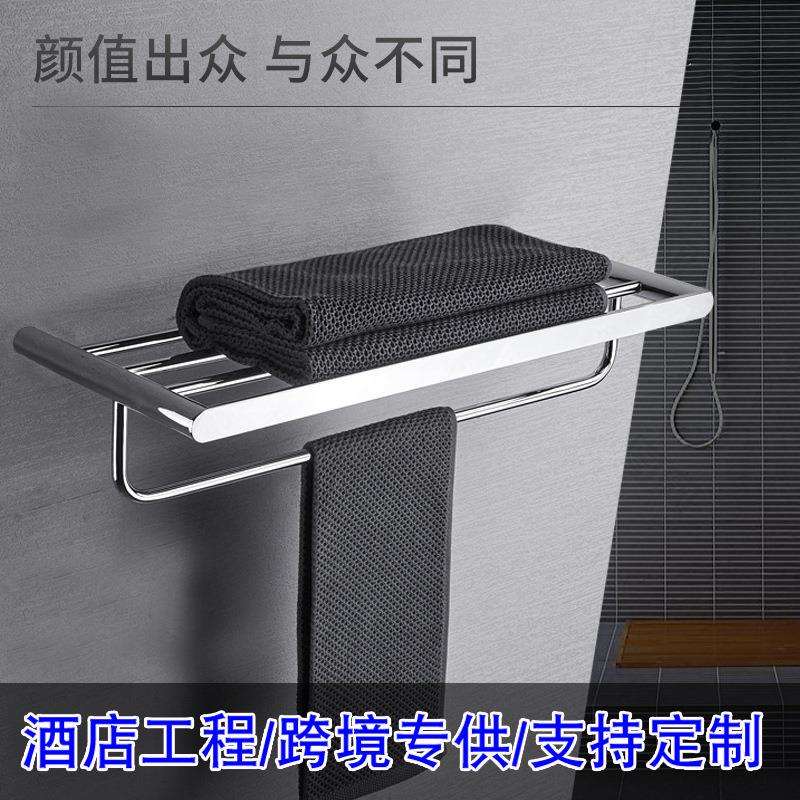 免打孔304不锈钢置物架浴室60公分加厚毛巾架两层浴巾架单杆挂件