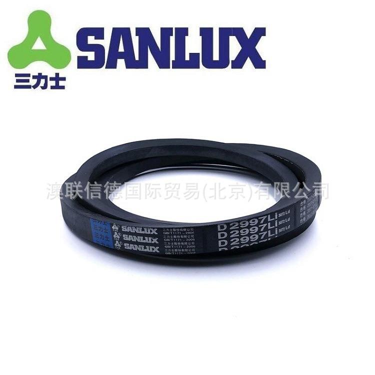 三力士三角带D3150D3200D3251D3302D3353D3404D3454现货