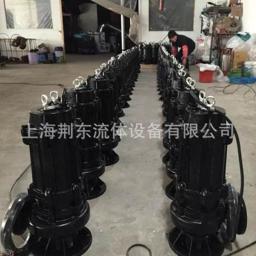 7.5KW潜污泵WQ无堵塞排污泵潜水泵100WQ80-15-7.5小区地下排污泵