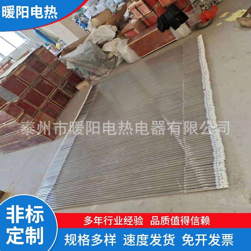 220V远红外石英加热管空气干烧烤漆烘干透明玻璃电加热灯管棒380V