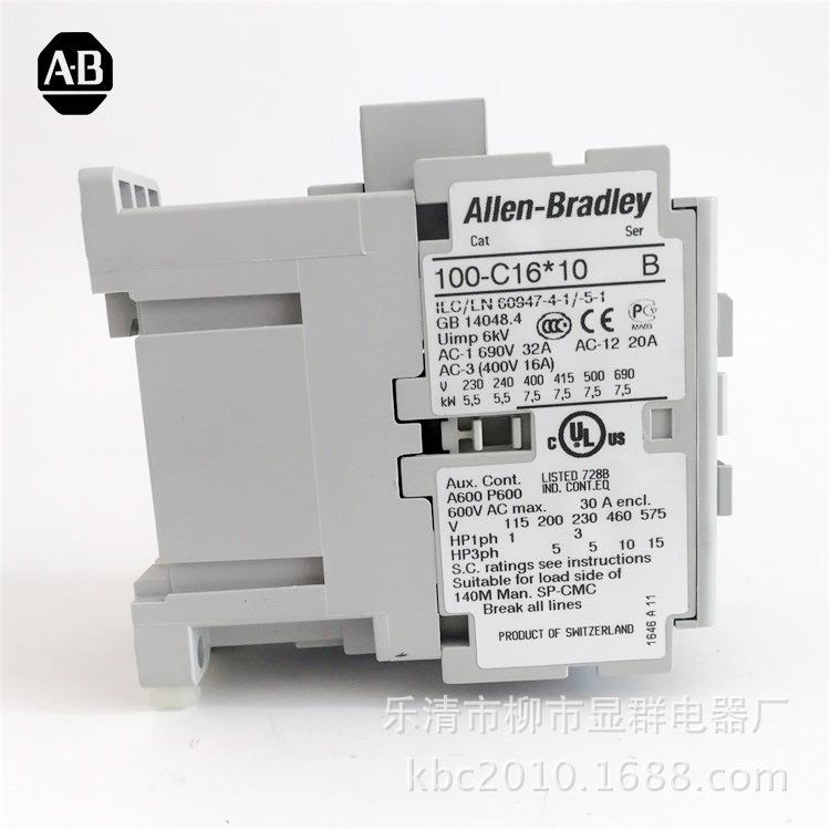 AB 接触器100-C16*10 100-C16KF10 100-C16KD10 100-C16KJ10