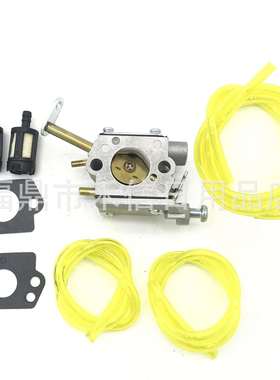 300981002UT-10782Homelite20-23W化油器油锯C1Q-H42配件