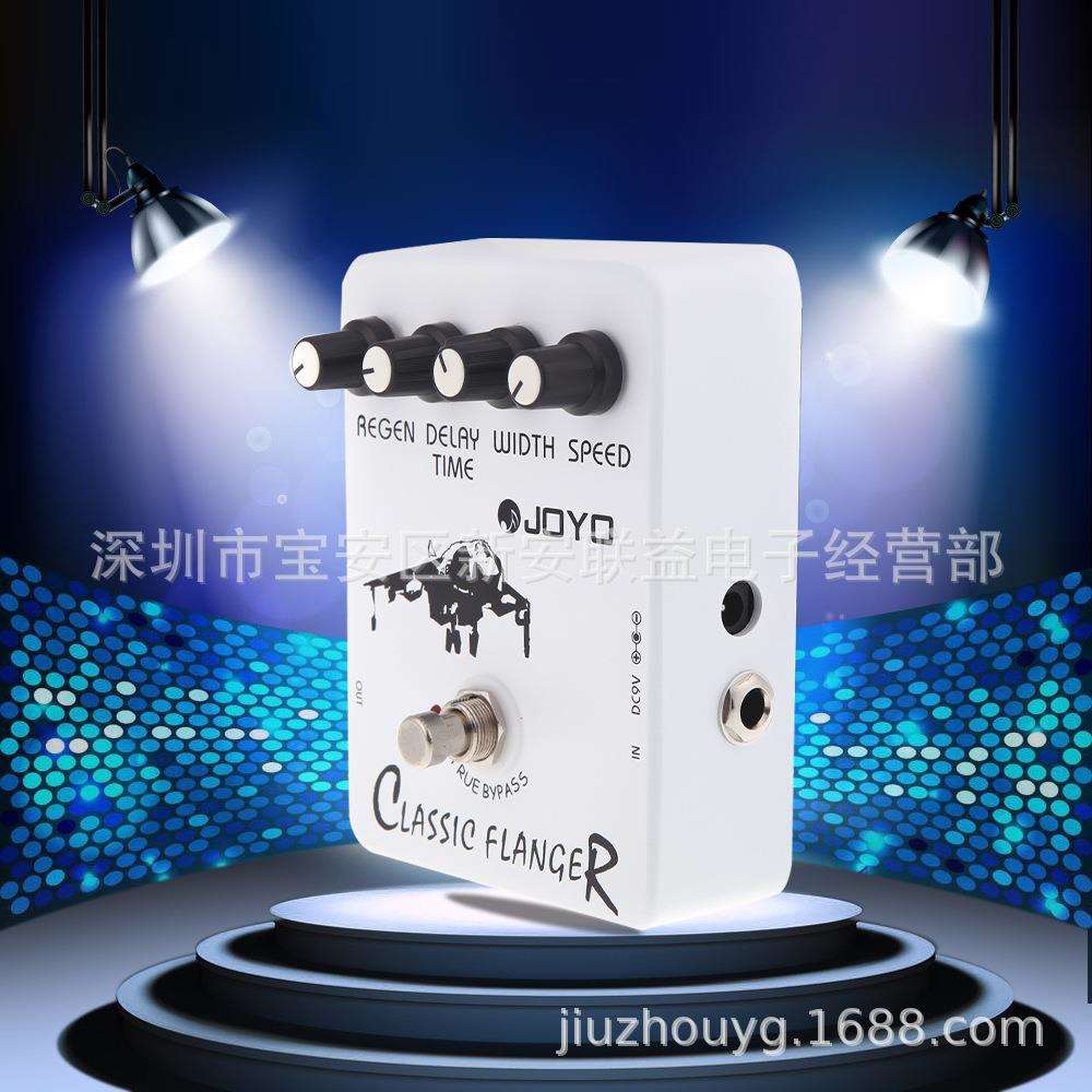 JOYOJF-07CLASSIC吉他效果电吉他单块效果器