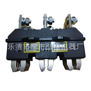 400A660V主电路动插件CJT1 400A690V主电路静插件 DCT5C