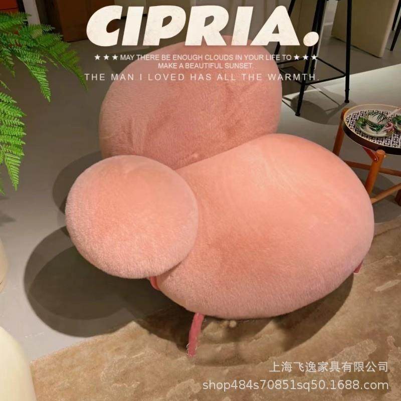 网红奶油风兔绒粉扑沙发阳台休闲单人沙发椅卧室客厅样板间沙发凳,鲜花速递/花卉仿真/绿植园艺,割草机/草坪机,淘宝优惠券,粉丝福利购,淘宝优惠卷