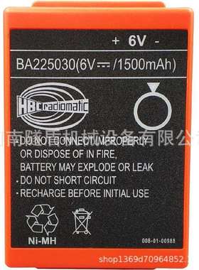 海希电池BA401032BA223030BA213030BA213020QA108600QA115600