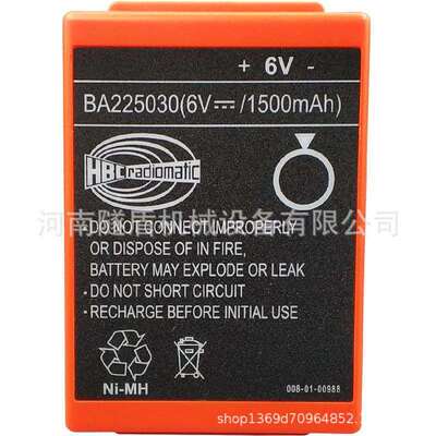 海希电池BA401032BA223030BA213030BA213020QA108600QA115600