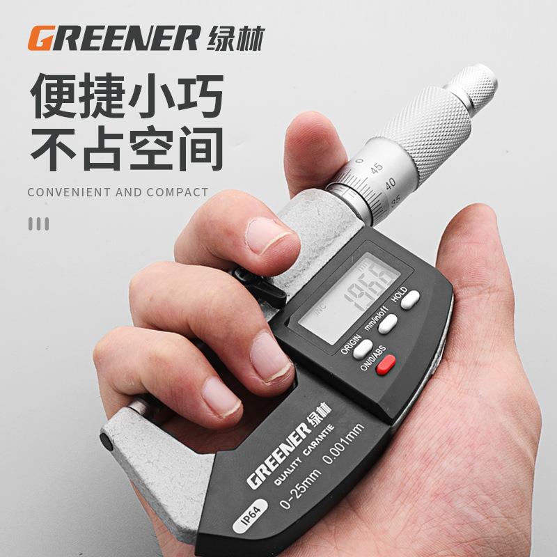 绿林数显外径千分尺高精度数显测厚螺旋测微仪器杠杆电子千分卡尺