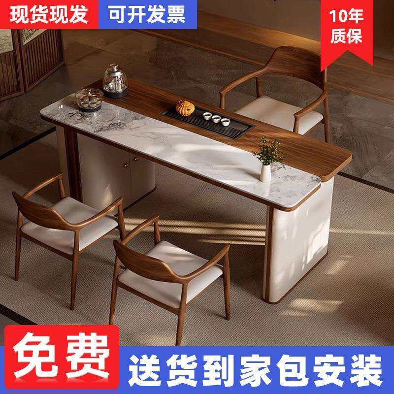 轻奢茶桌椅组合办公室高端实木茶台现代简约泡茶桌烧水壶一体家用,鲜花速递/花卉仿真/绿植园艺,割草机/草坪机,淘宝优惠券,粉丝福利购,淘宝优惠卷
