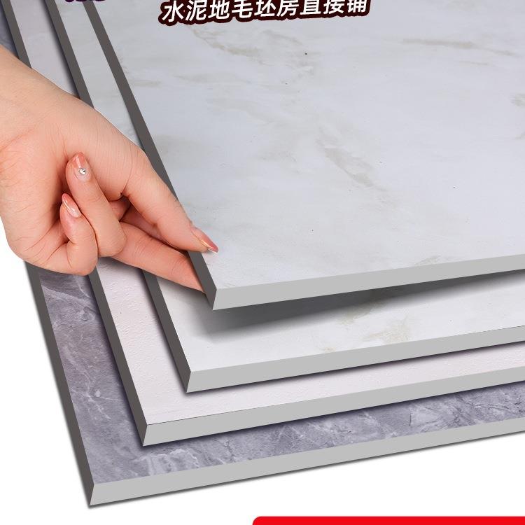 地板贴自粘地板革水泥地直接铺家用石塑地砖地贴翻新改造加厚