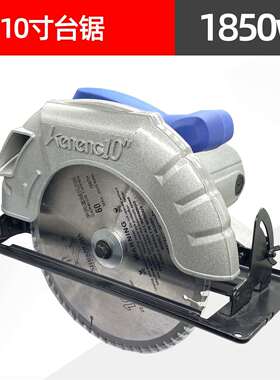 【货号05397】美诺10寸台锯。10寸电圆锯。活动促销