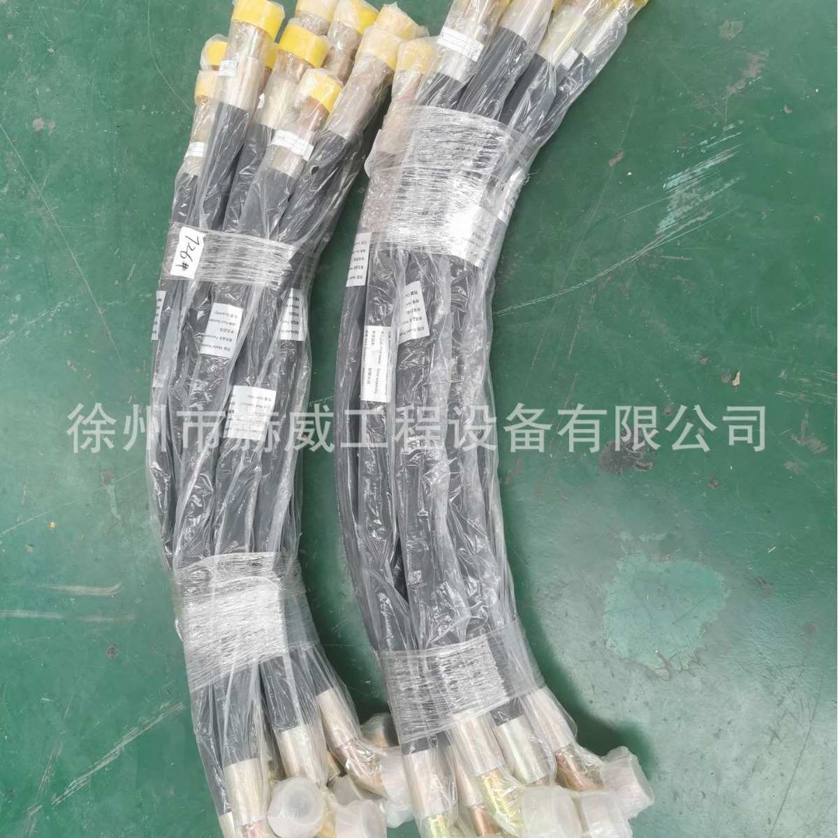 徐工装载机配件LW500FN/软管总成804402251