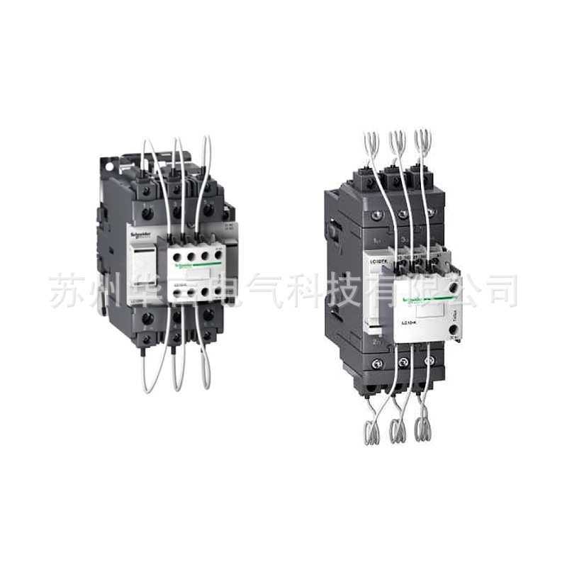 供应 33.3kvar 切换电容接触器 LC1-DPKM7C 52.5A 220V 1N0+2NC