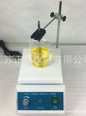 正基仪器陶瓷磁力加热搅拌器MHS-C实验室数显定时无极调速搅拌机